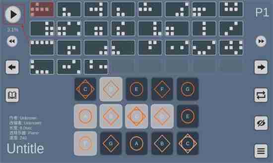 光遇练琴app怎么用 skystudio光遇练琴软件怎么用