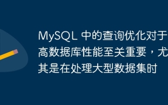L'optimisation des requêtes dans MySQL est essentielle pour améliorer les performances de la base de données, en particulier lorsqu'elle traite avec de grands ensembles de données