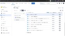 受 jira 启发,如何在 react 中构建可折叠的侧面内容