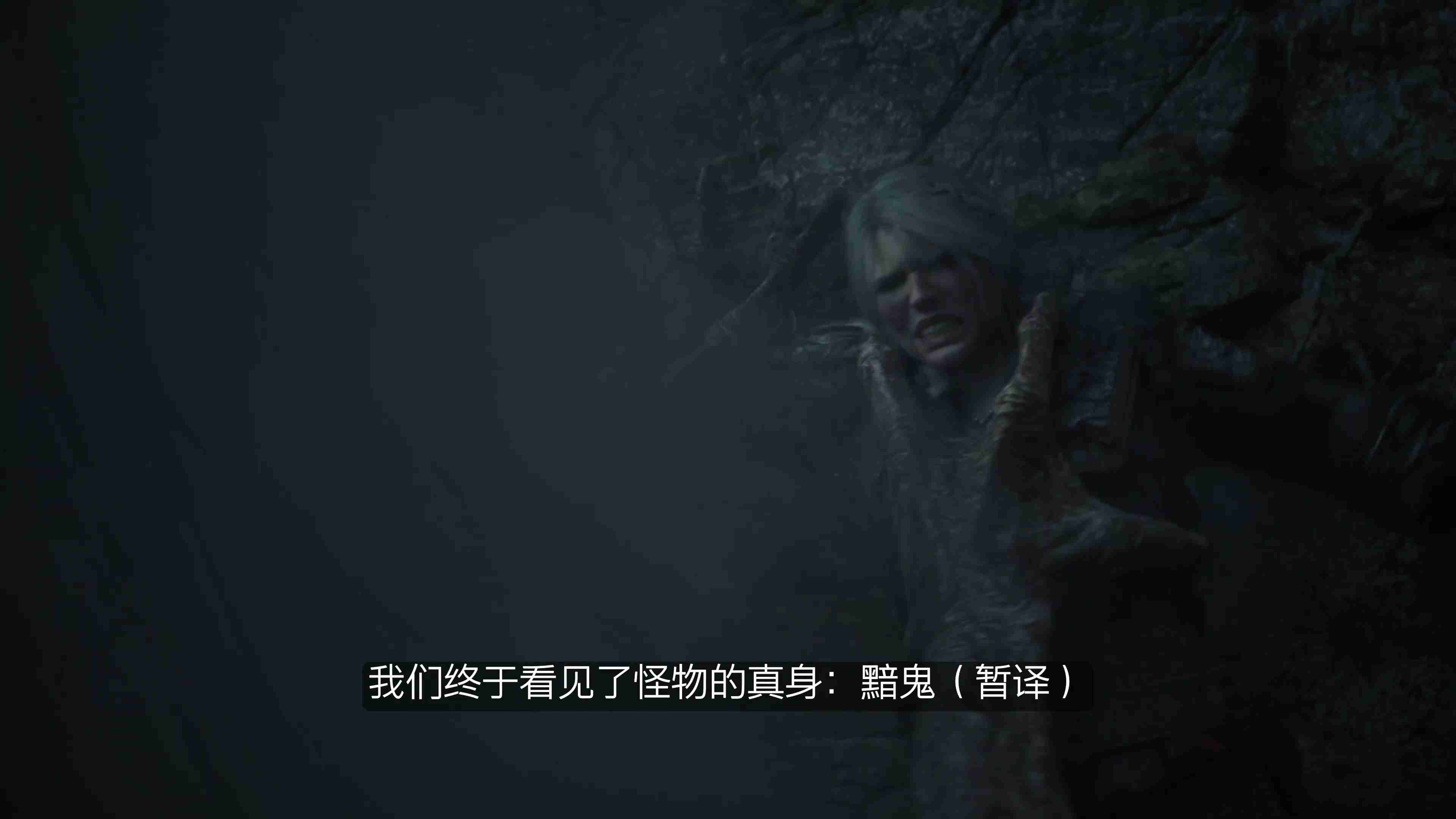 《巫师4》首支预告看不懂？官方解析视频来了