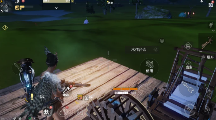 息壤怎么合成 妄想山海息壤如何制作