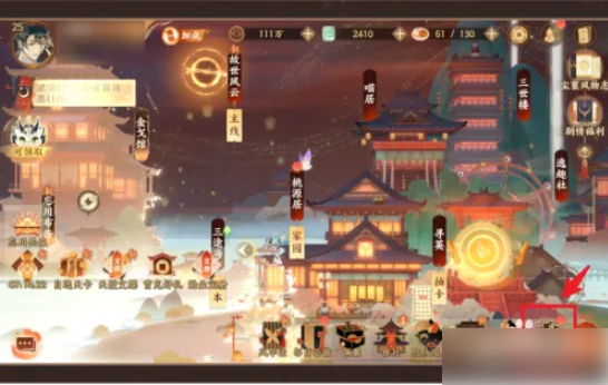 忘川风华录怎么激活 忘川风华录如何激活灵器