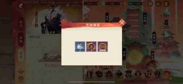 忘川风华录怎么助阵 忘川风华录好友助战怎么用