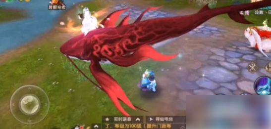 寻仙手游神通指诀怎么镶嵌 寻仙手游神通怎么开