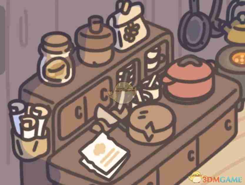 《橡子屋》新手教程干货大全