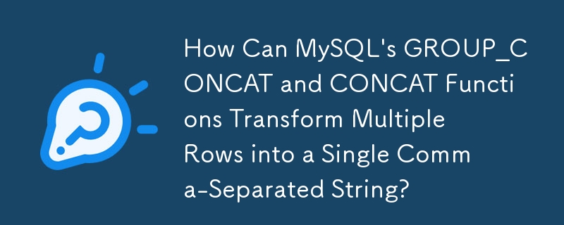 MySQL の GROUP_CONCAT および CONCAT 関数は、どのようにして複数の行を単一のカンマ区切りの文字列に変換できますか?