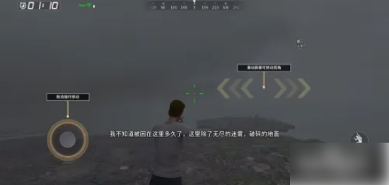 代号z怎么玩 代号Z手游如何玩