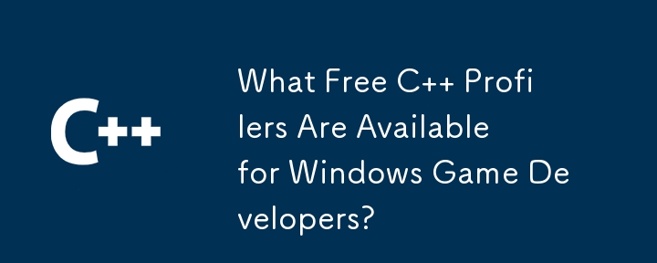 Windows 게임 개발자가 사용할 수 있는 무료 C 프로파일러는 무엇입니까?