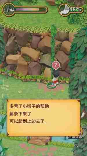 粘土无人岛攻略大全 全关卡解锁汇总