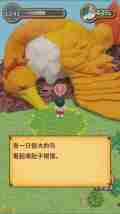 粘土无人岛攻略大全 全关卡解锁汇总