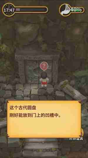 粘土无人岛攻略大全 全关卡解锁汇总