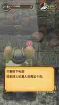 粘土无人岛攻略大全 全关卡解锁汇总