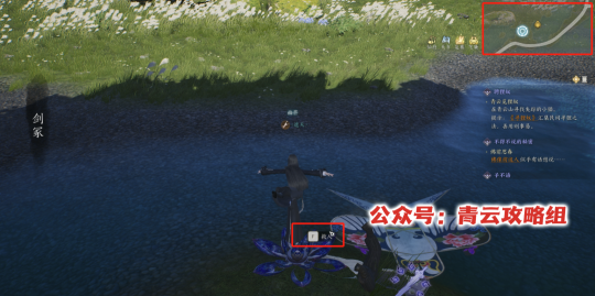 《诛仙世界》赠送1次免费捏脸,下午3点开预下载,附专属抽奖+超全奇遇点位攻略合集!