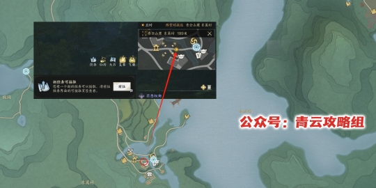 《诛仙世界》赠送1次免费捏脸,下午3点开预下载,附专属抽奖+超全奇遇点位攻略合集!