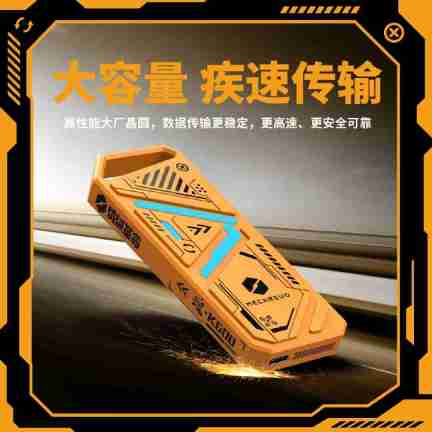 机械革命推出全新移动固态硬盘 K600,最高传输速度 2000MB/s,399 元起