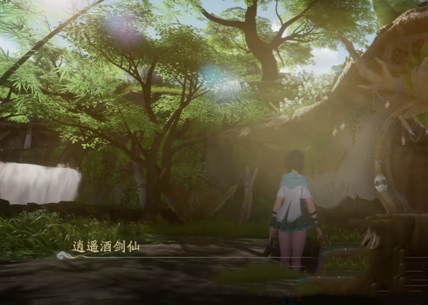 《仙剑世界》铸剑师介绍