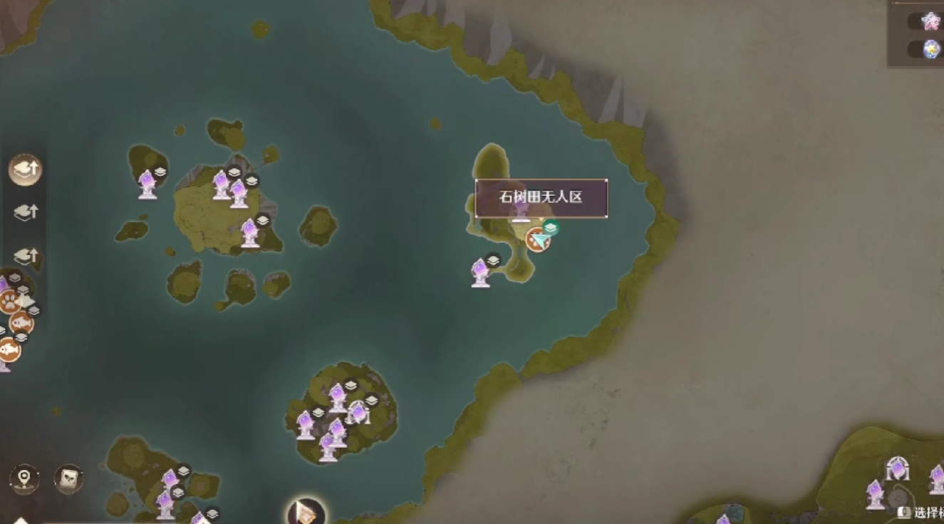 《无限暖暖》背带鼬介绍