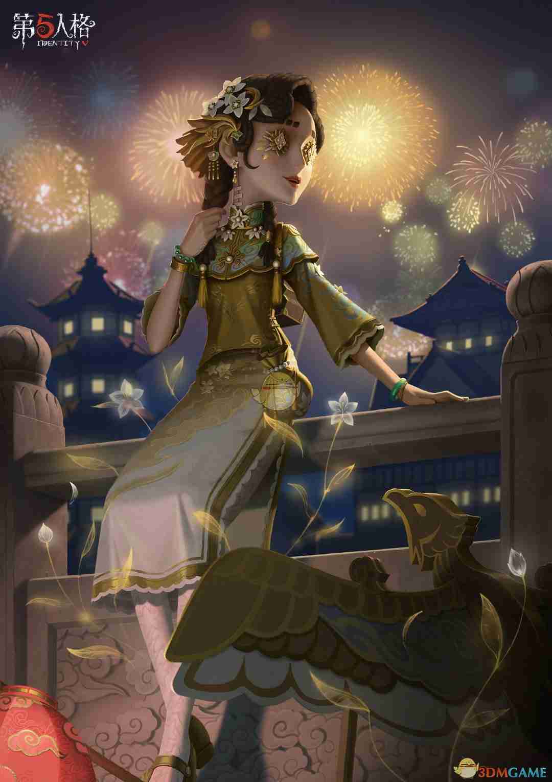 《第五人格》2025元宵金皮介绍