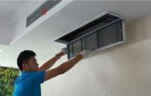 中央空调省钱的实用方法（节能降耗）