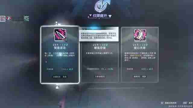 《矩阵：零日危机》全新实机 全球预约开启