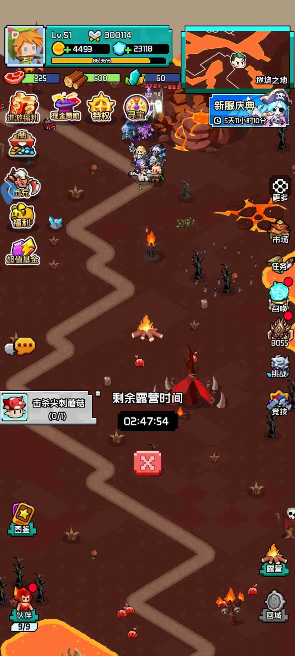 《艾伦大陆》露营玩法攻略一览