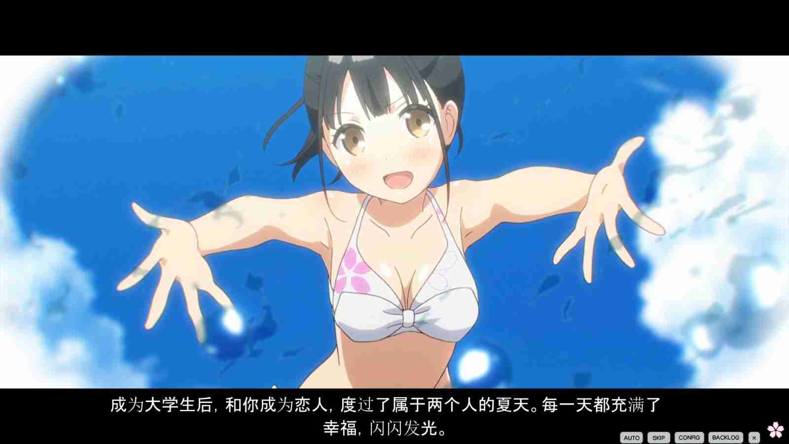 动画改编游戏《One Room花坂结衣 回忆篇》Steam页面 支持中文