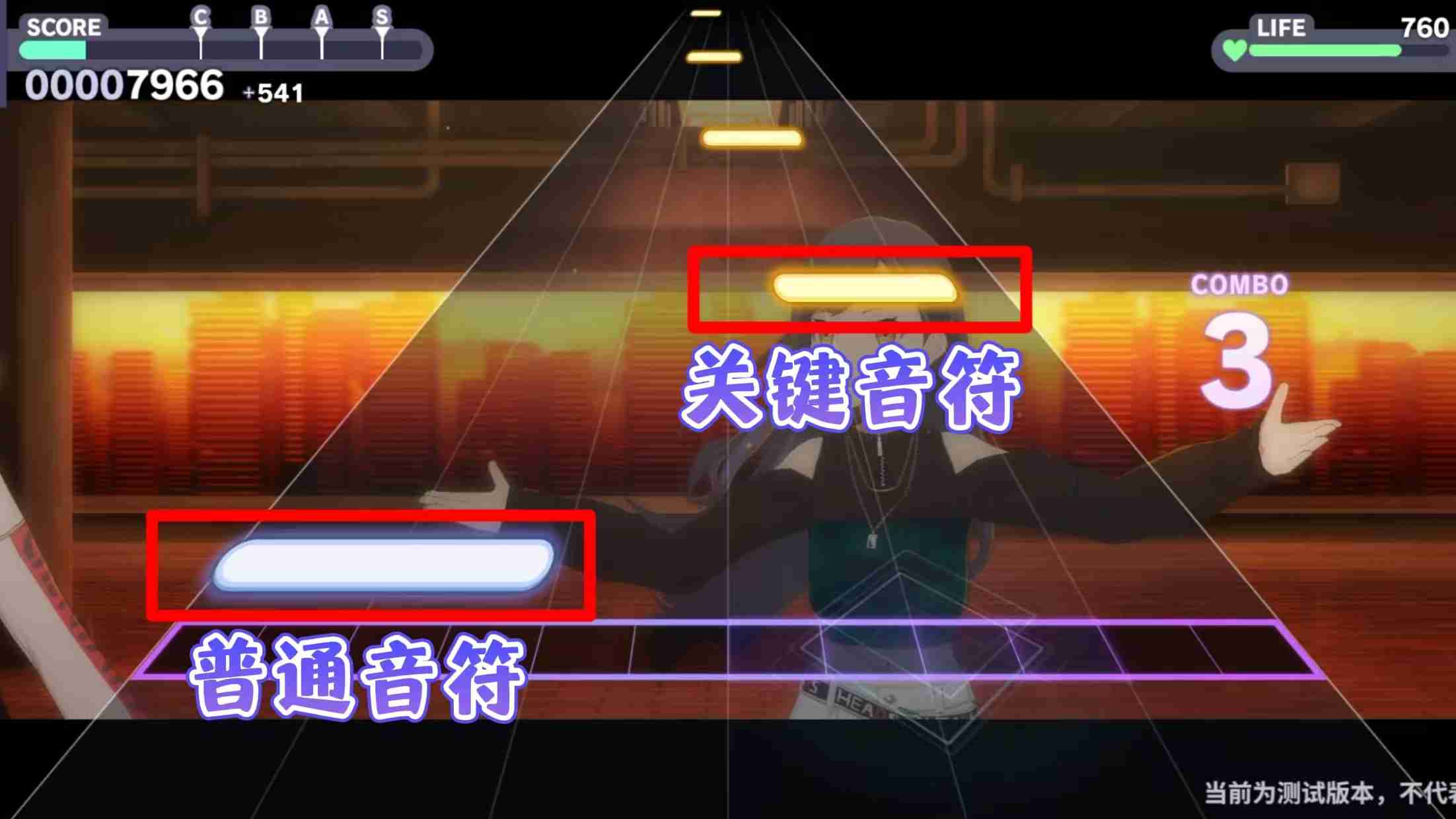 《初音未来:缤纷舞台》演出玩法详解