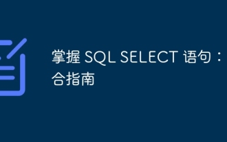 Master SQL SELECT statements: A comprehensive guide