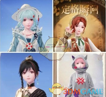 《无限暖暖》服装升级攻略大全