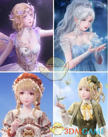 《无限暖暖》服装升级攻略大全