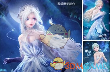 《无限暖暖》服装升级攻略大全