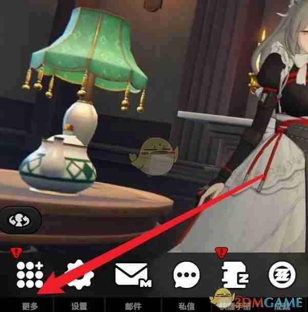 《绝区零》1.5版本前瞻直播兑换码分享