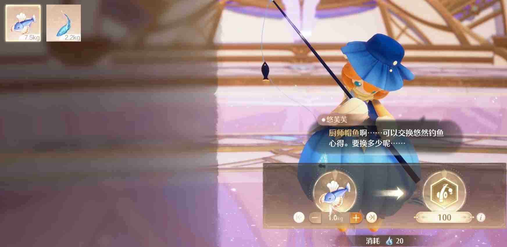 《无限暖暖》奇想滋养幻境介绍