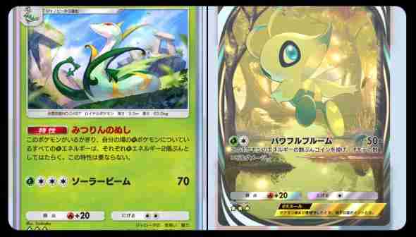 《宝可梦 TCG Pocket》新卡包强度逆天 玩家创造50连胜 最高伤害突破游戏限制