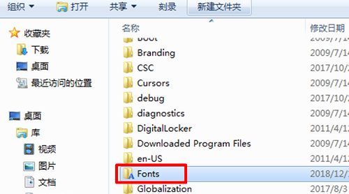 方正小标宋简体怎么免费使用