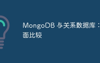Pangkalan Data MongoDB dan Relasi: Perbandingan Komprehensif