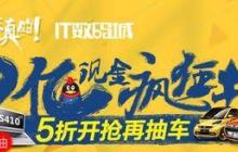 手机无法连接电脑，如何解决（快速排除手机与电脑连接问题的方法）