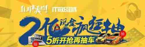 手机无法连接电脑，如何解决（快速排除手机与电脑连接问题的方法）