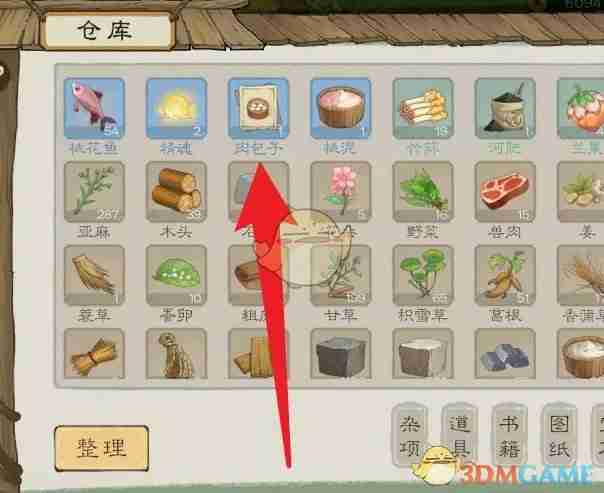 《桃源记2》食谱使用方法