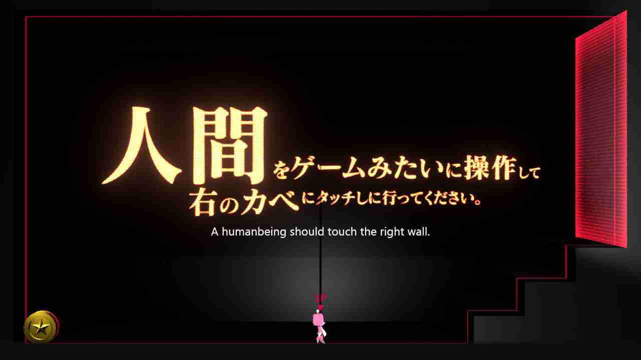 休闲动作解谜游戏《Q2 HUMANITY》现已正式推出 获得好评