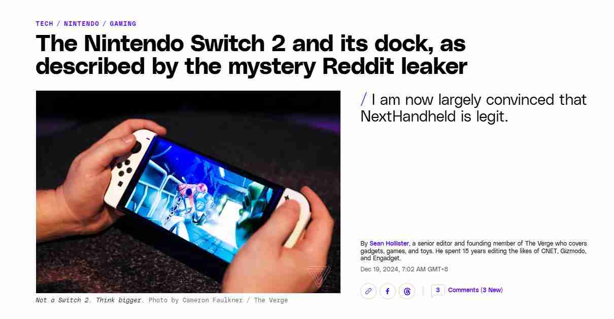 外媒The Verge称已验证Switch 2真机：可信度很高
