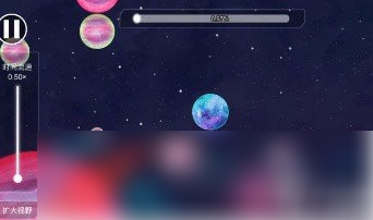 流浪小星球水星怎么通关 流浪小星球水星图文通关攻略