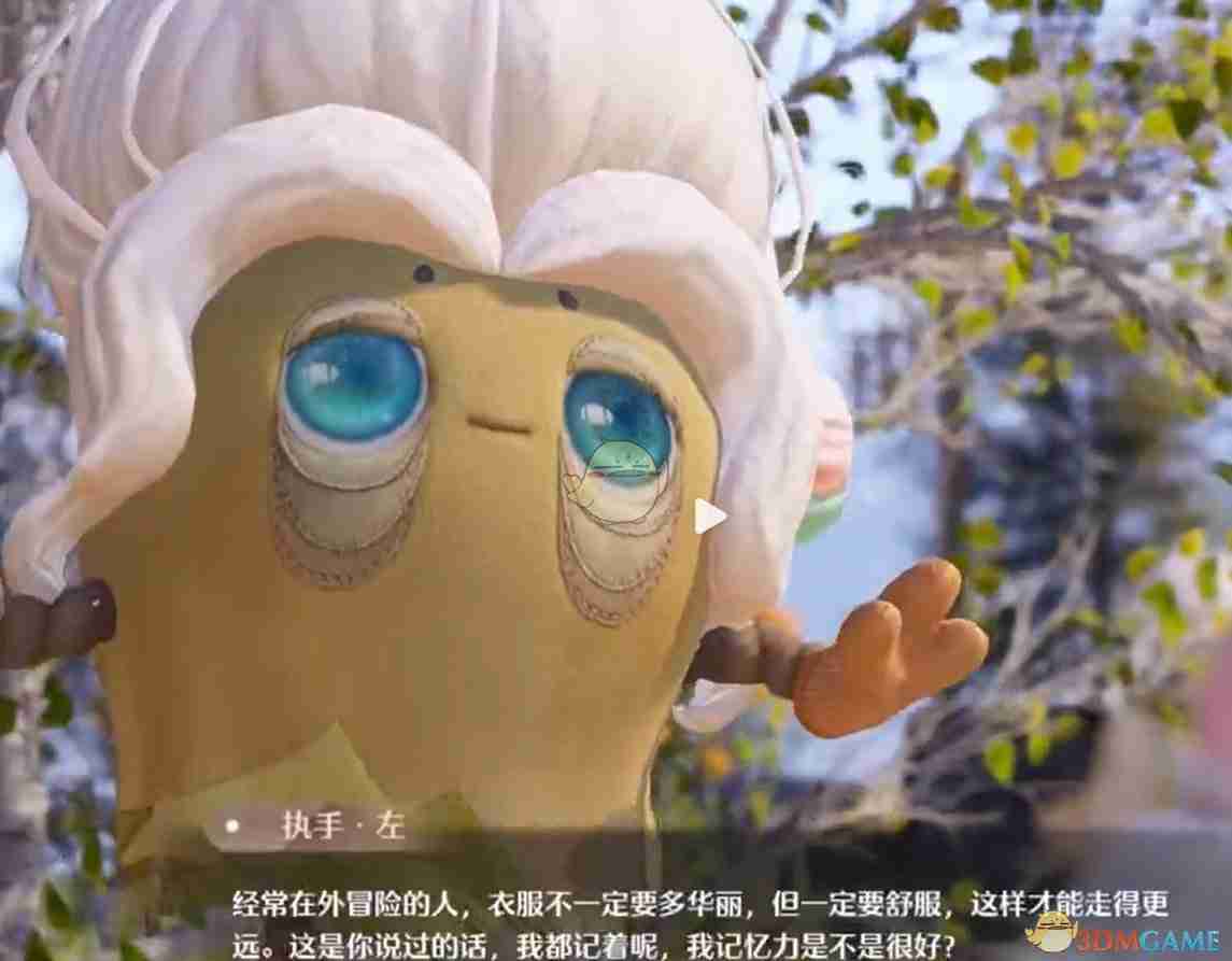 《无限暖暖》心愿校服“欢悦不逝”获取方法