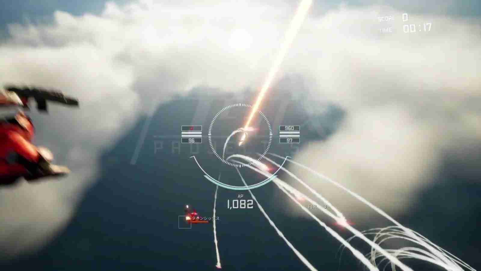 机甲动作游戏Project Six正式命名为OMEGA PHENEX