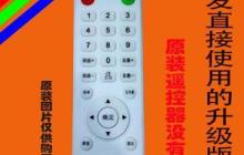 手机与电视连接方法大全（让你的手机与电视完美互联）