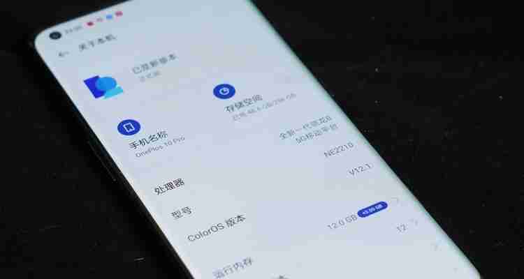 手机与电视连接方法大全（让你的手机与电视完美互联）