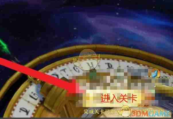 《无尽梦回》人工纺锤剑意获得方法