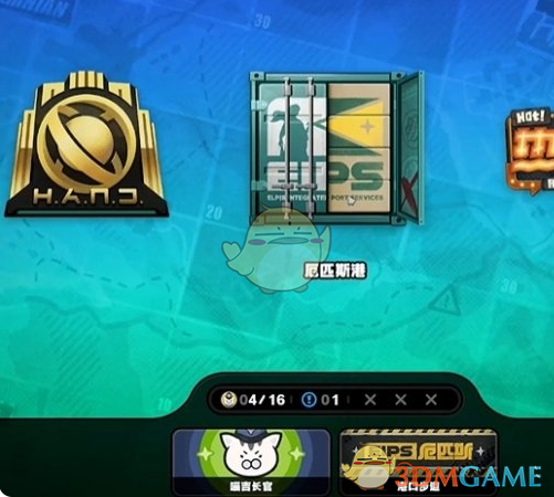 《绝区零》厄匹斯港乐于助人奖章2获取方法