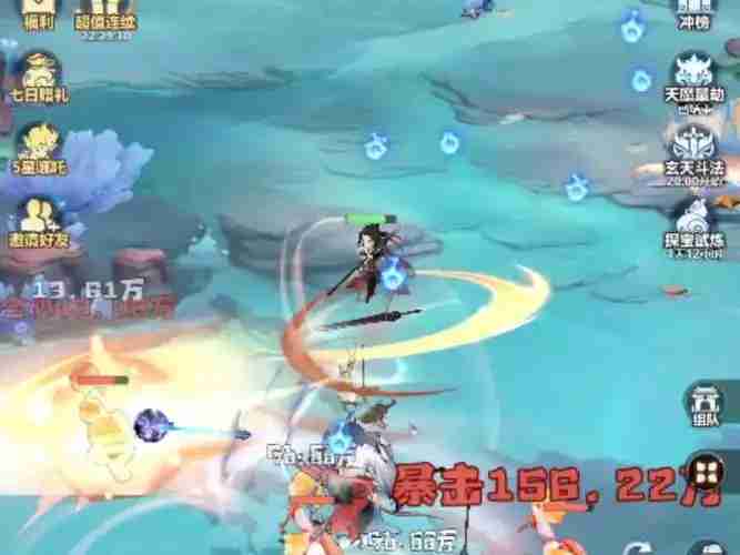 《主宰世界》炼丹大师活动玩法奖励一览