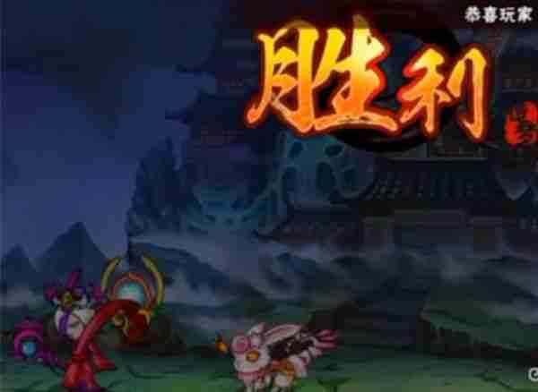 《造梦西游外传》六耳猕猴打法攻略